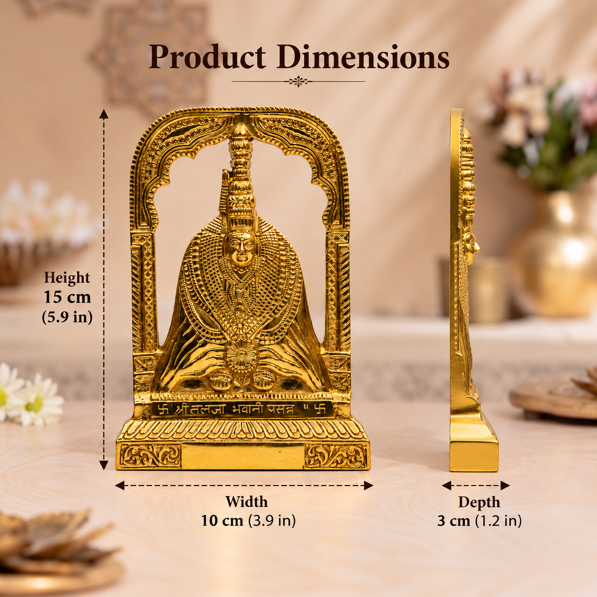 Goddess Tulja Bhavani Idol with Temple Arch | Polished Golden Brass Finish