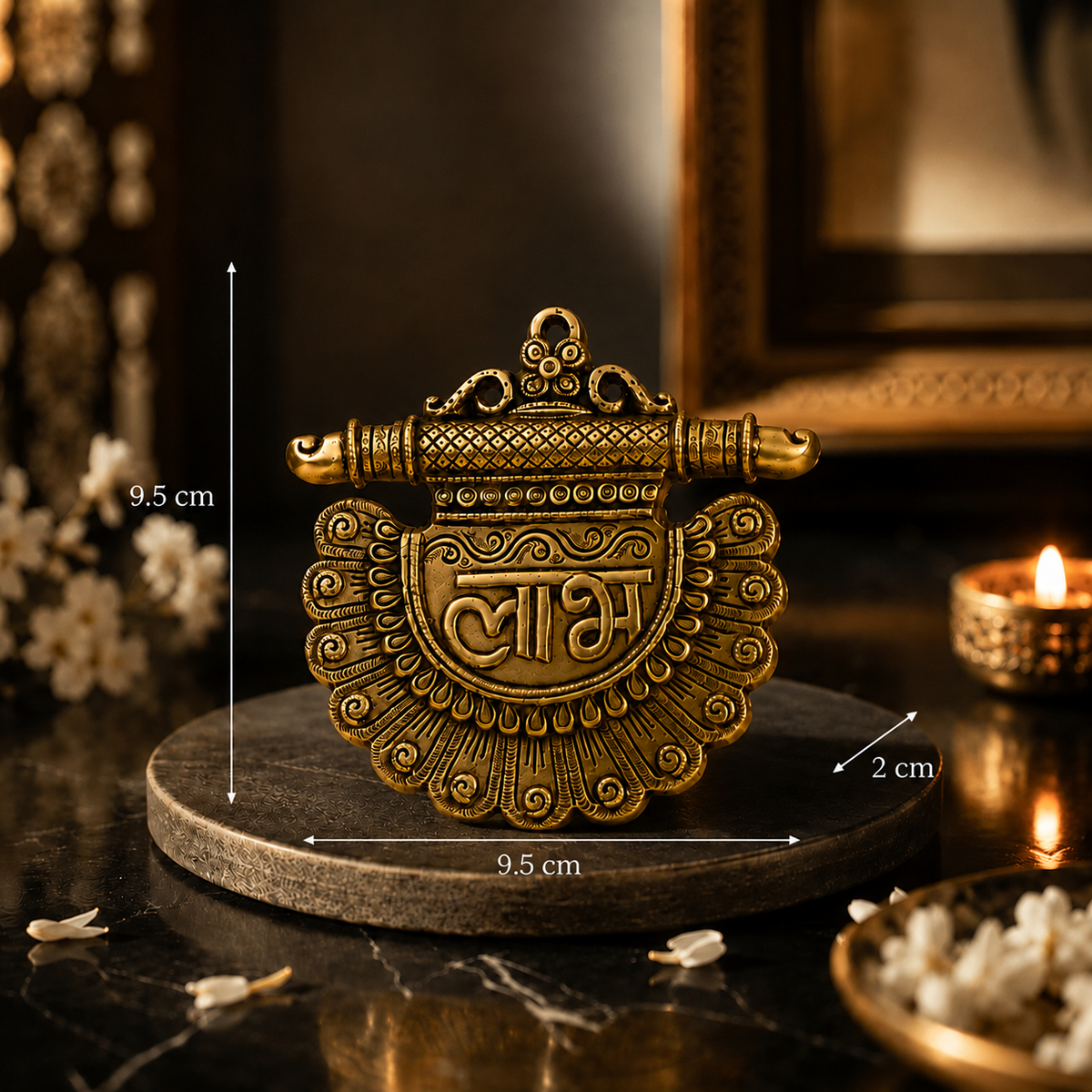 Laabh Decorative Wall Hanging | Antique Golden Brass Finish