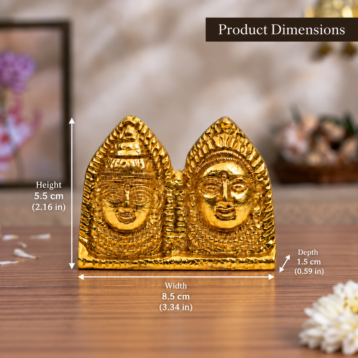 Uma Maheshwara (Lord Shiva & Goddess Parvati) Dual Face Showpiece | Polished Brass Finish